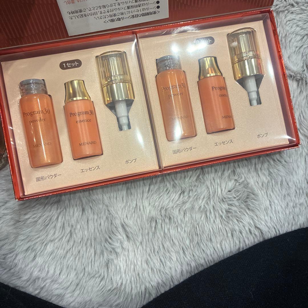 MENARD Program30 powder essence セット