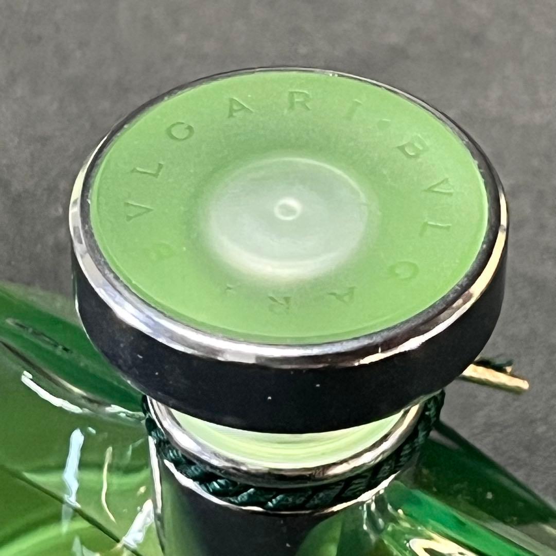 ブルガリ オ•パフメ オーデヴェール エクストレーム 50ml 香水 廃盤 希少