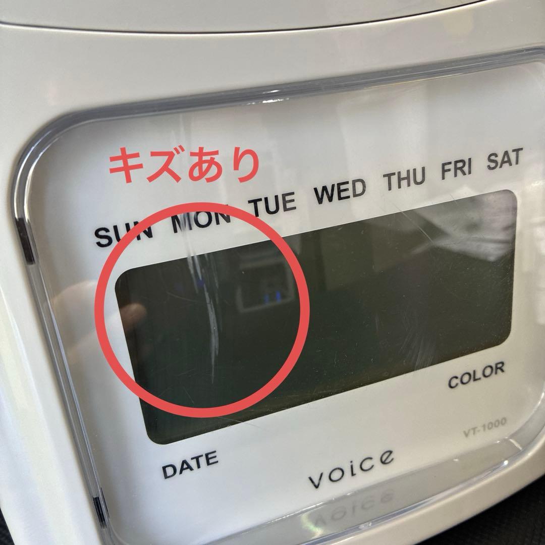 VOICE タイムレコーダー VT-1000 ホワイト