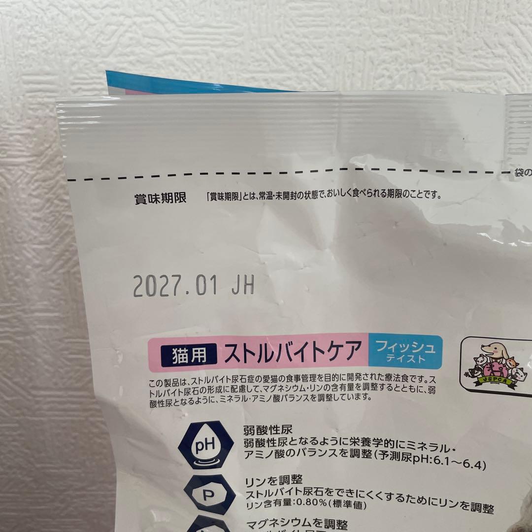 Dr's Care ストルバイトケア 猫用 フィッシュ 1.5kg