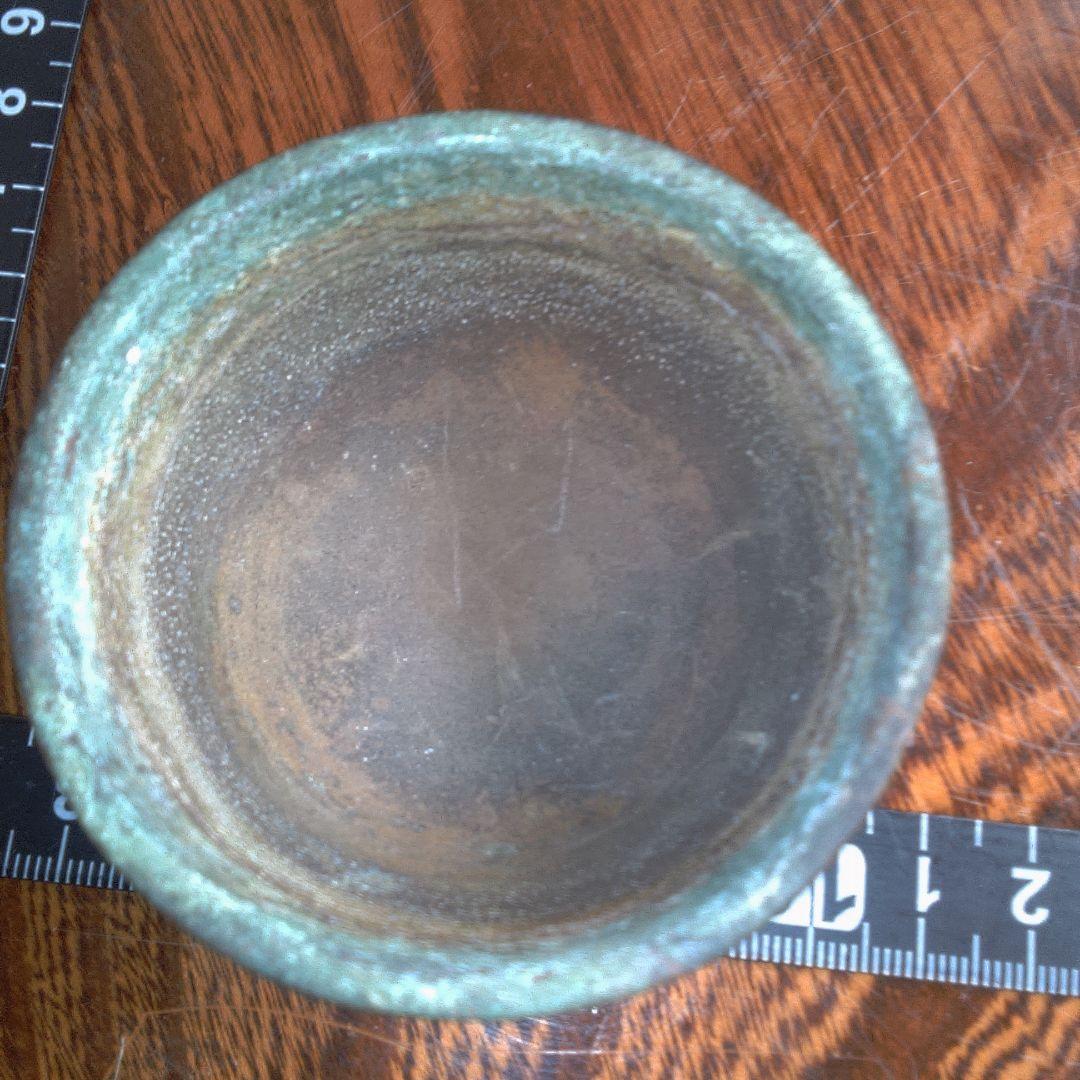 骨董１３ 盃 ぐい呑み お猪口 酒器