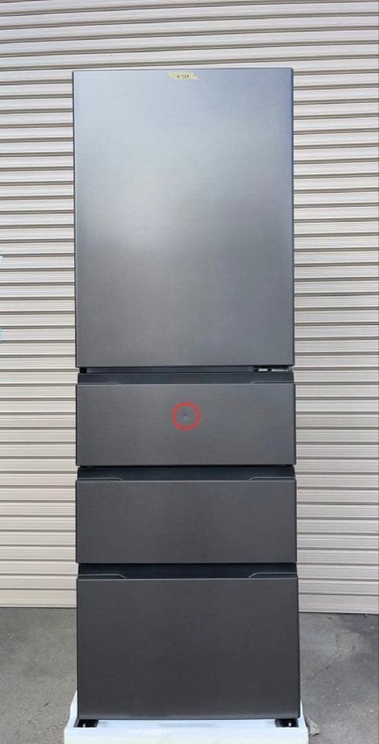AQUA 4ドア冷蔵庫 362L 自動製氷