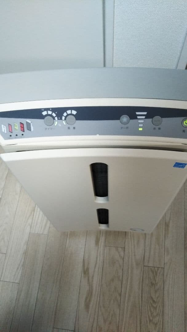 Amway 空気清浄機 アトモスフィア