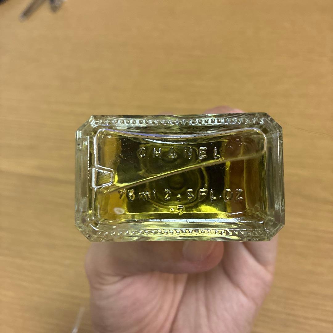 CHANEL エゴイスト プラチナム 75ml 男性用