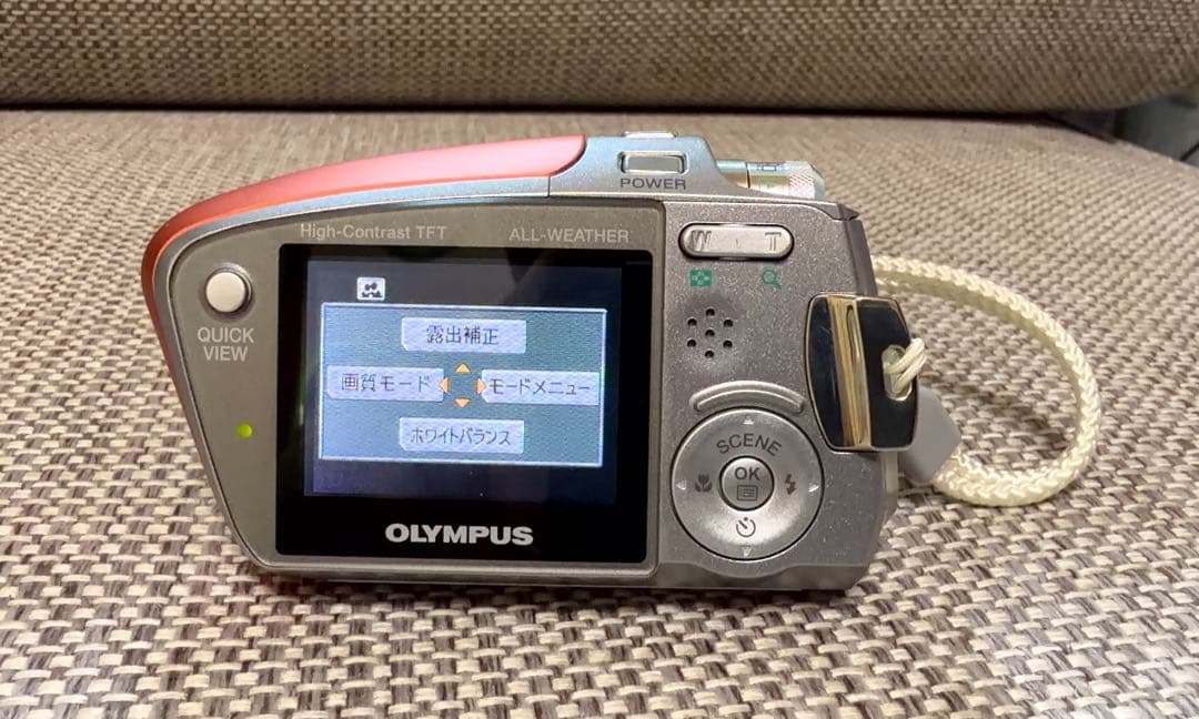 【美品】【かわいい】デジタルカメラ OLYMPUS μ-mini DIGITAL