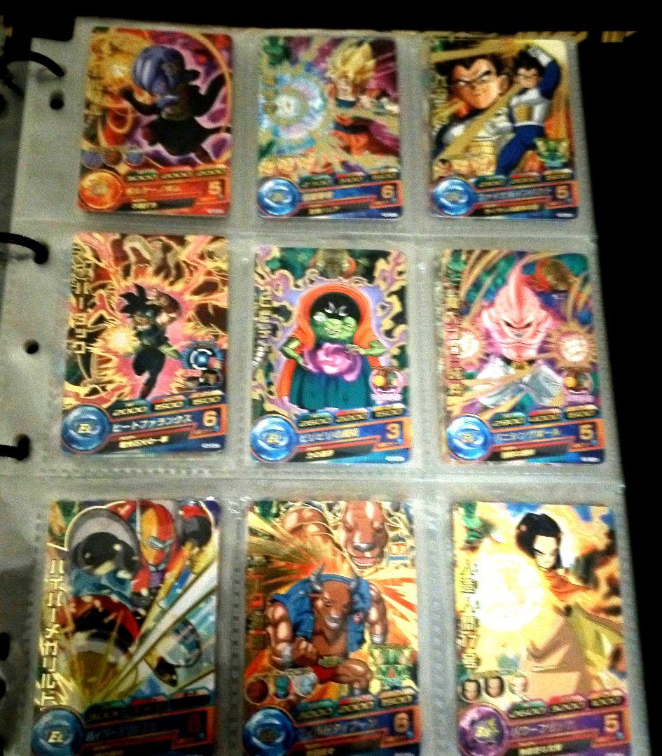 ドラゴンボールカードまとめ売り！