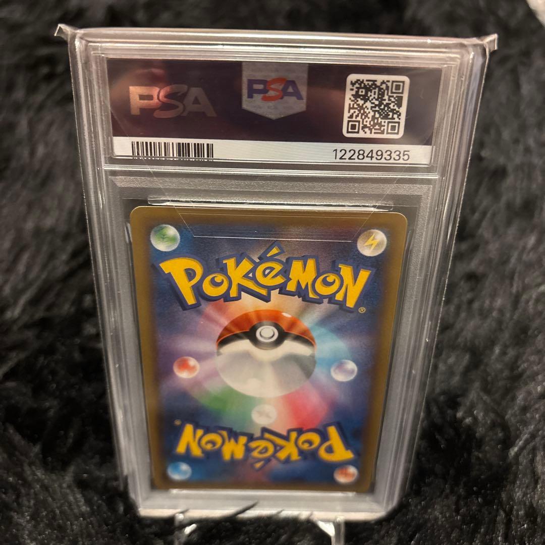 ポケモン25周年【psa10】5枚セット