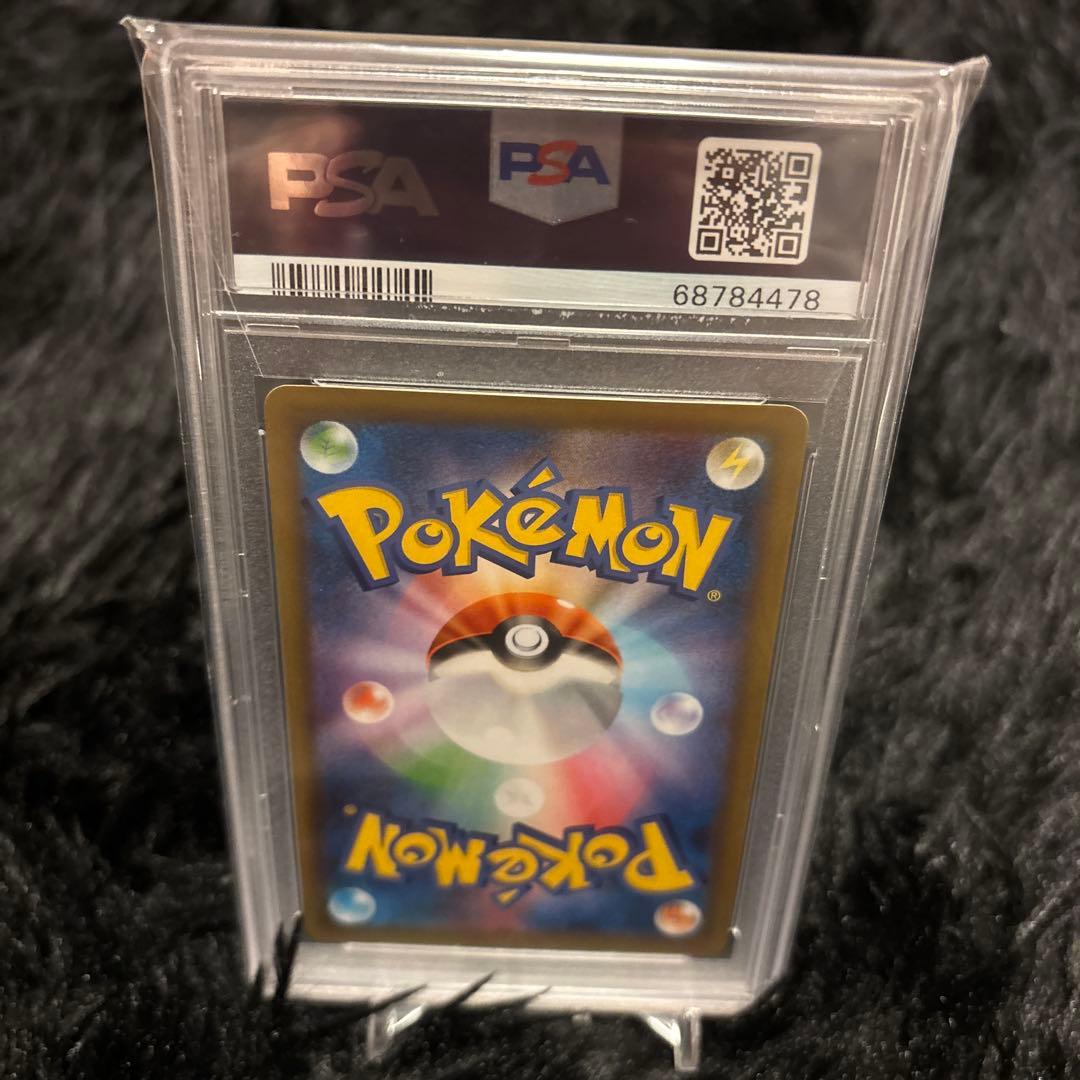 ポケモン25周年【psa10】5枚セット