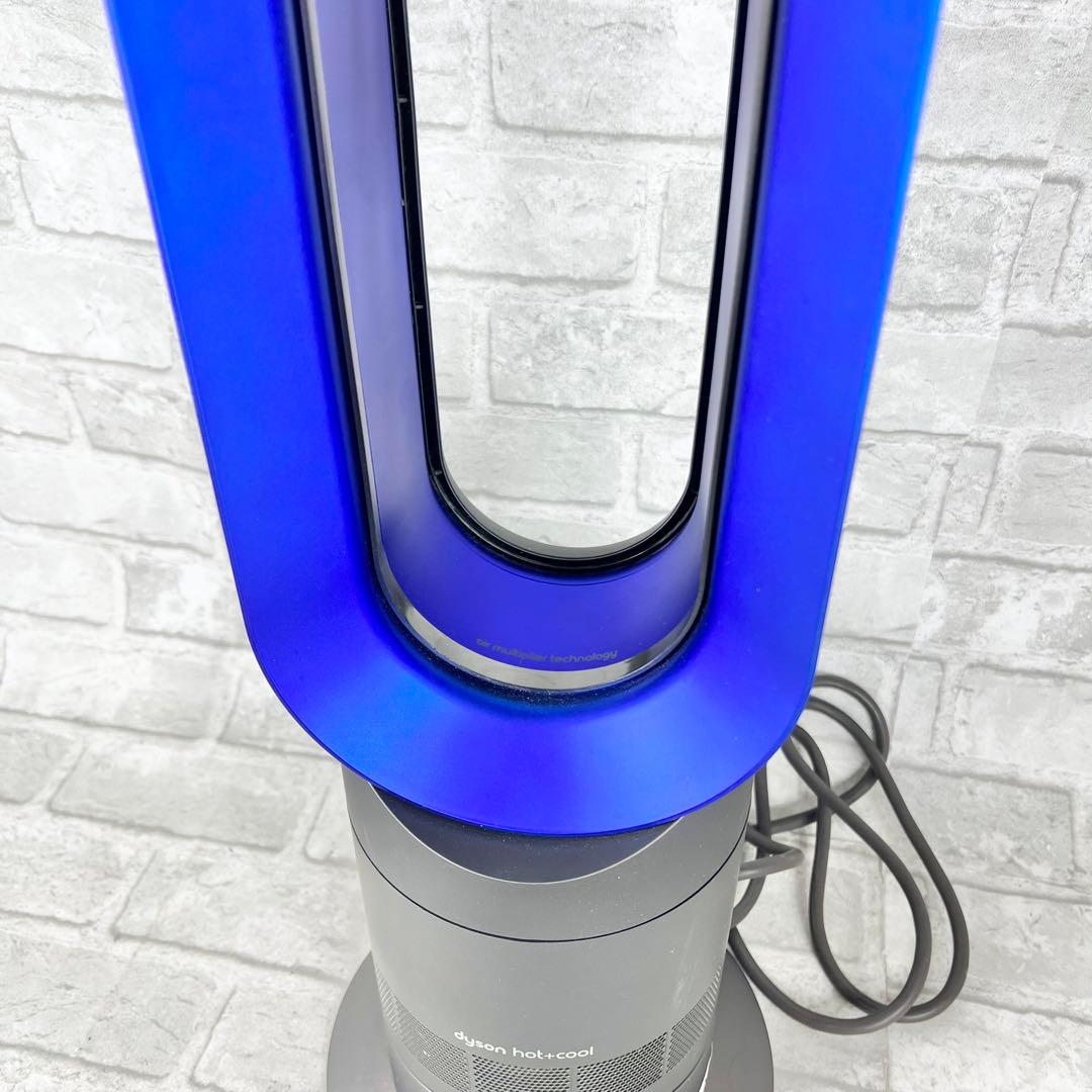 Dyson ダイソン hot+cool 扇風機