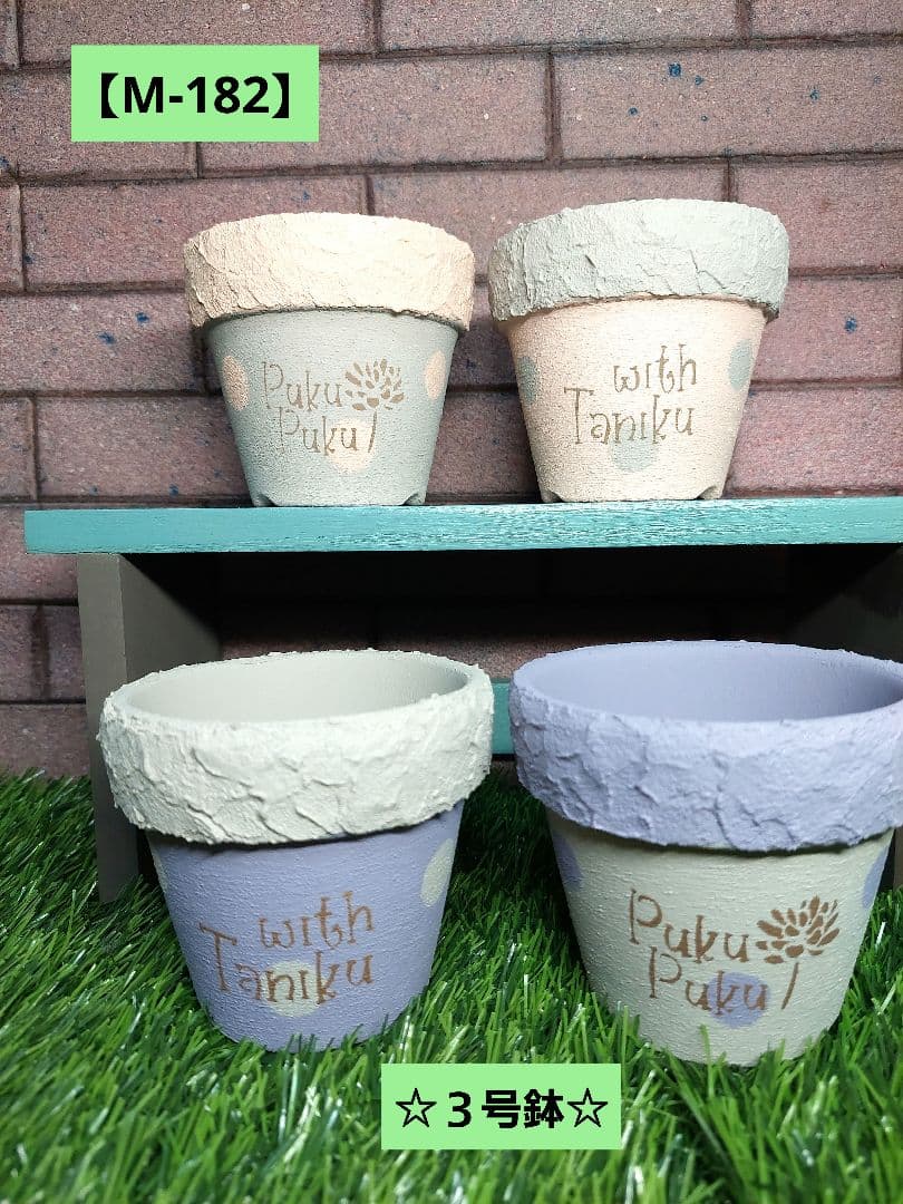 ♡official⭐︎トゲトゲ様☆ご確認用☆