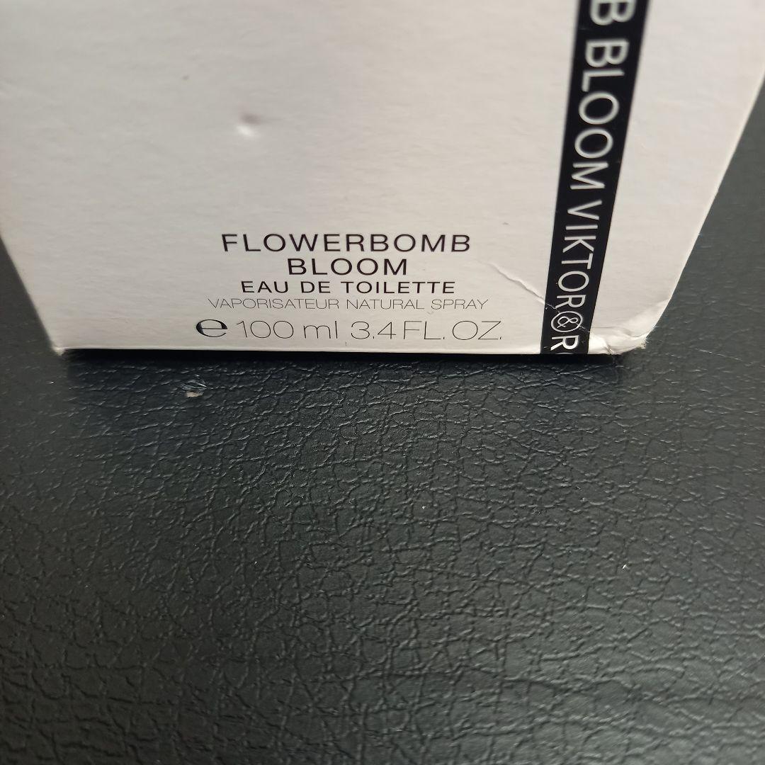 【未使用‼】 V&R FLOWERBOMB BLOOM 100ml 香水