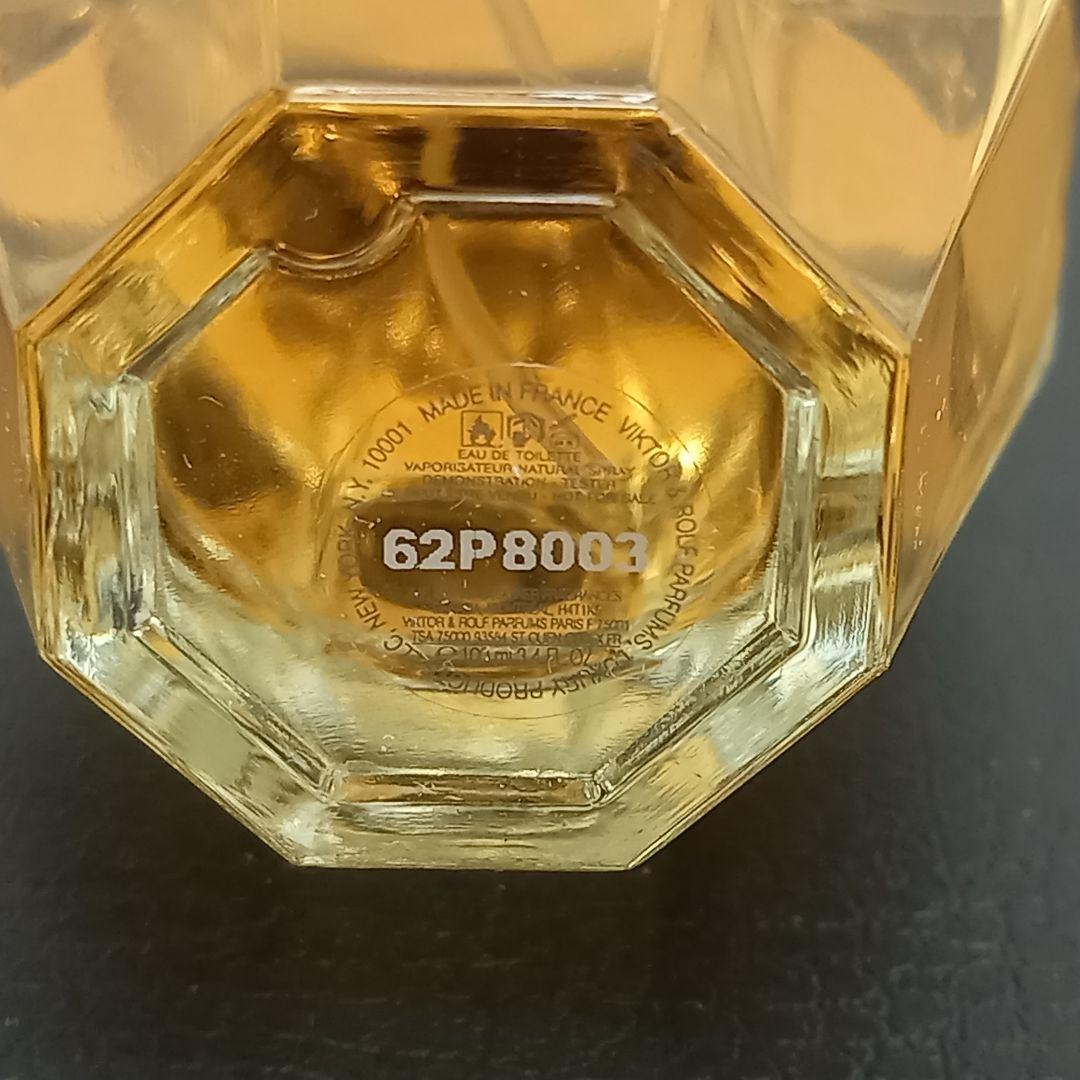 【未使用‼】 V&R FLOWERBOMB BLOOM 100ml 香水