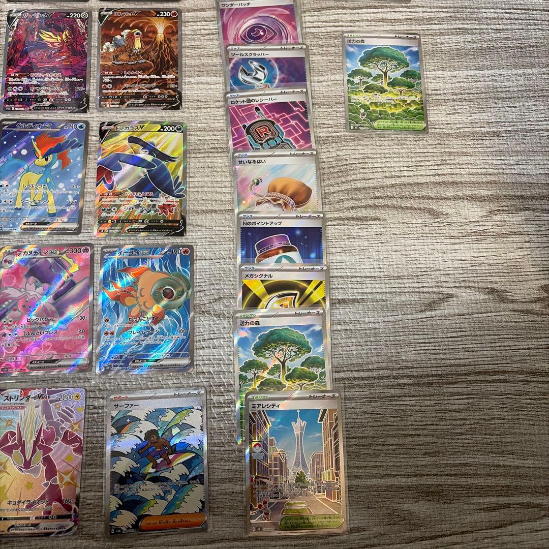S*様 ポケモンカード SR SAR SSR HR まとめ売り