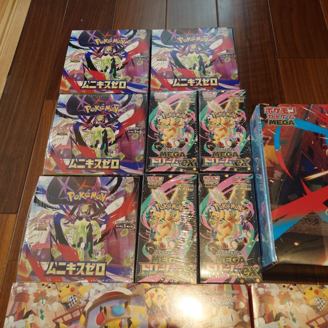 ポケカ引退品　計13ボックス