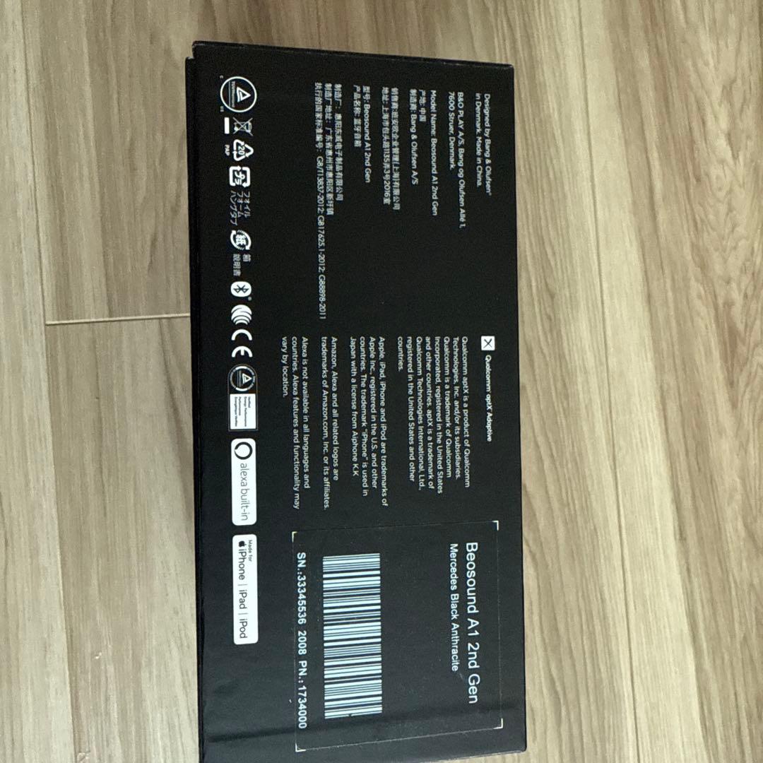 Bang & Olufsen A1 2nd Genワイヤレススピーカー