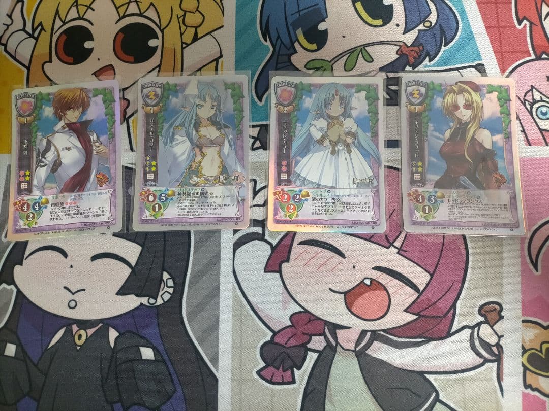 旧Lycee 旧リセ アリスソフト 6.0 まとめ売り