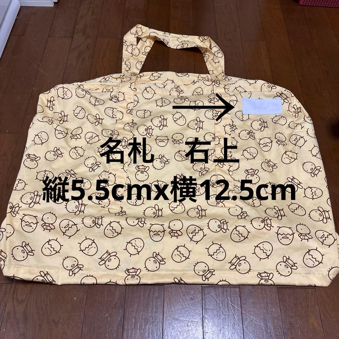 ここすけ