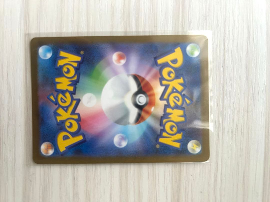 リーフィア：YU NAGABA × ポケモンカードゲーム PROMO SV-P…