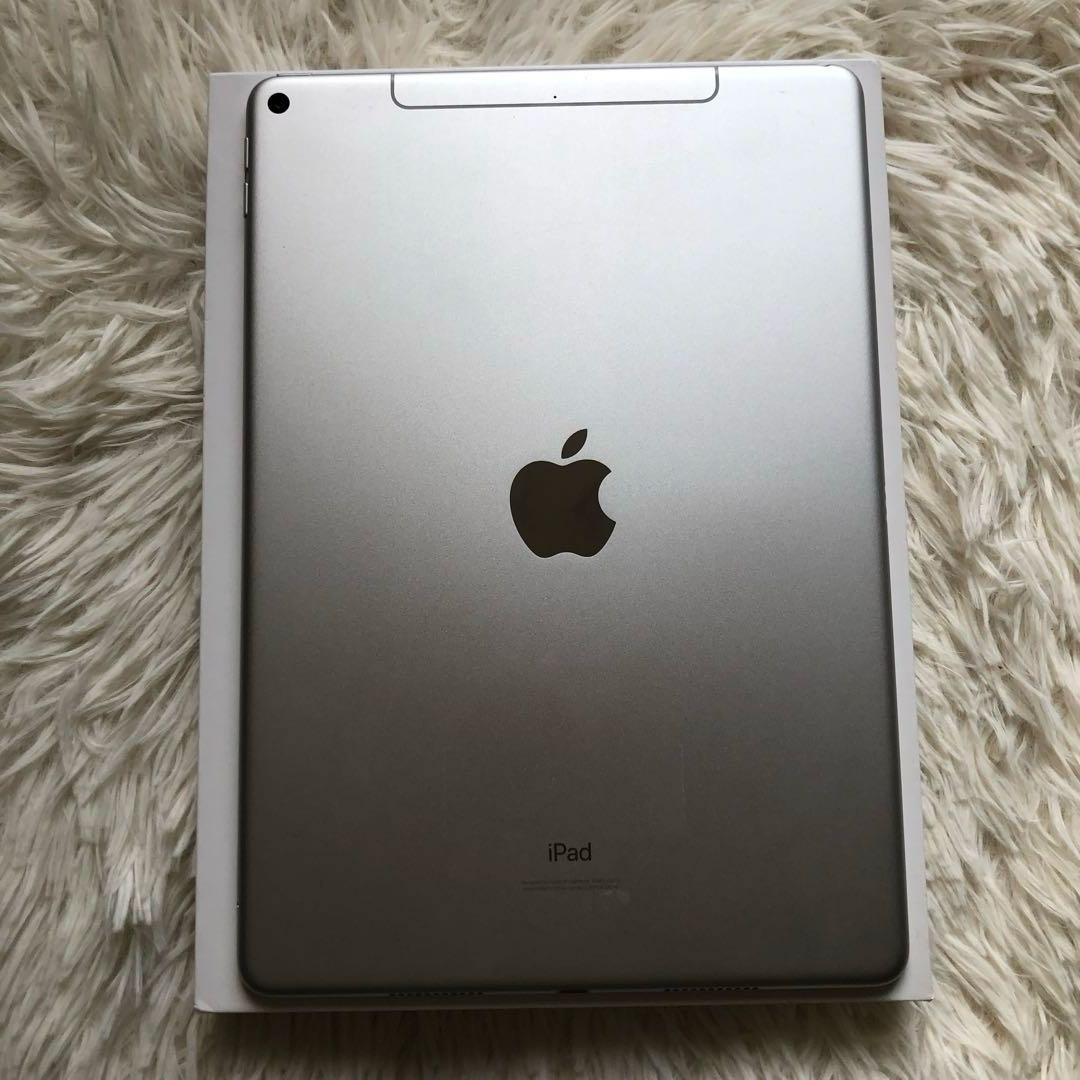 【完動品】iPad Air3 256GB SIMフリー【付属品】 【すぐ発送】