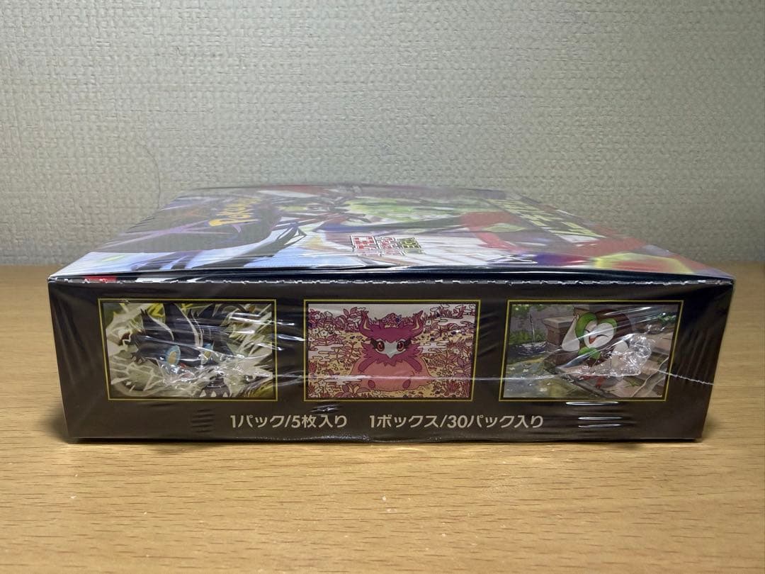 ポケモンカードゲーム ムニキスゼロ 新品未開封 シュリンク付き