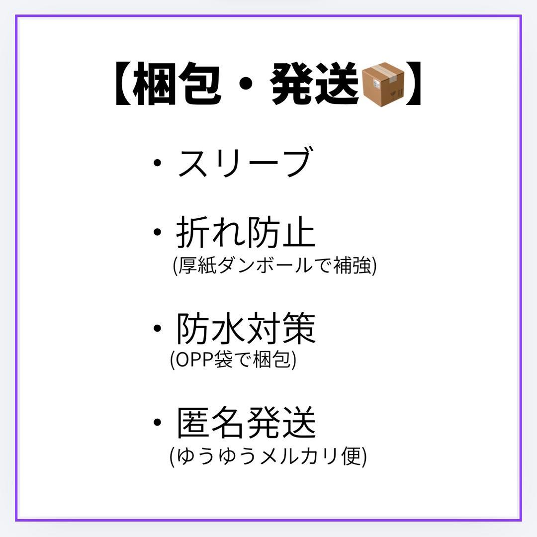 どうぶつの森 amiiboカードSP第1 2 3 4 5弾 まとめ売り