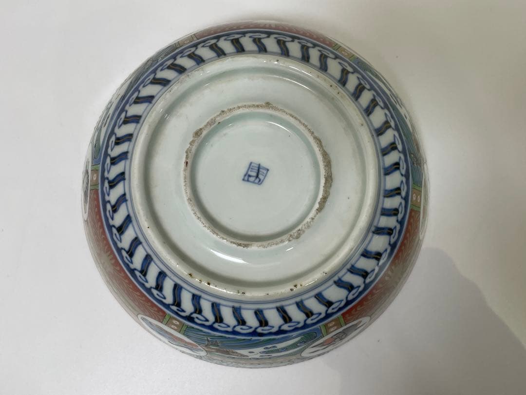 【現状品】古伊万里有田焼 金彩 色絵 朱絵 五彩錦手 菓子器 割烹 懐石 2個