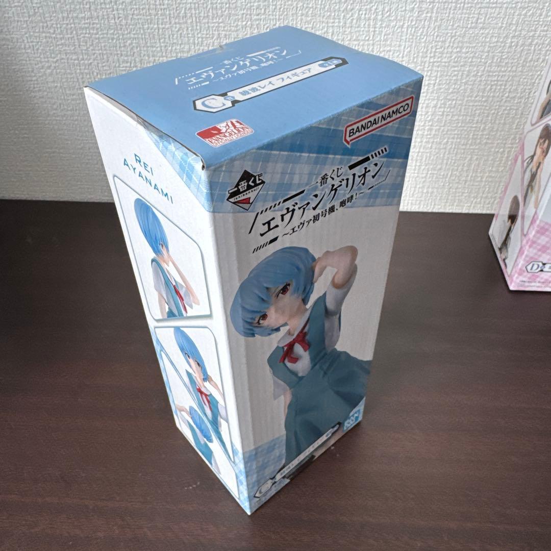 一番くじ エヴァンゲリオン フィギュア 3体セット アスカ レイ マリ