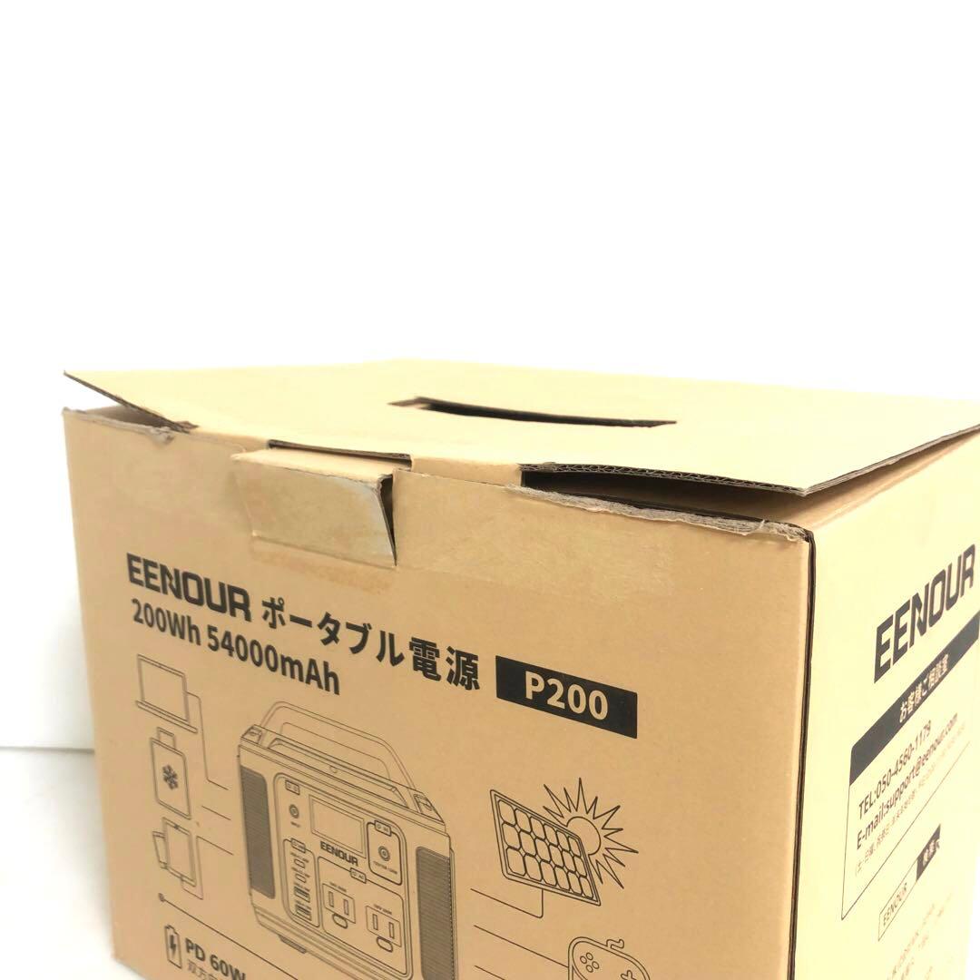 【美品】EENOUR 小型ポータブル電源　P200 200Wh グリーン