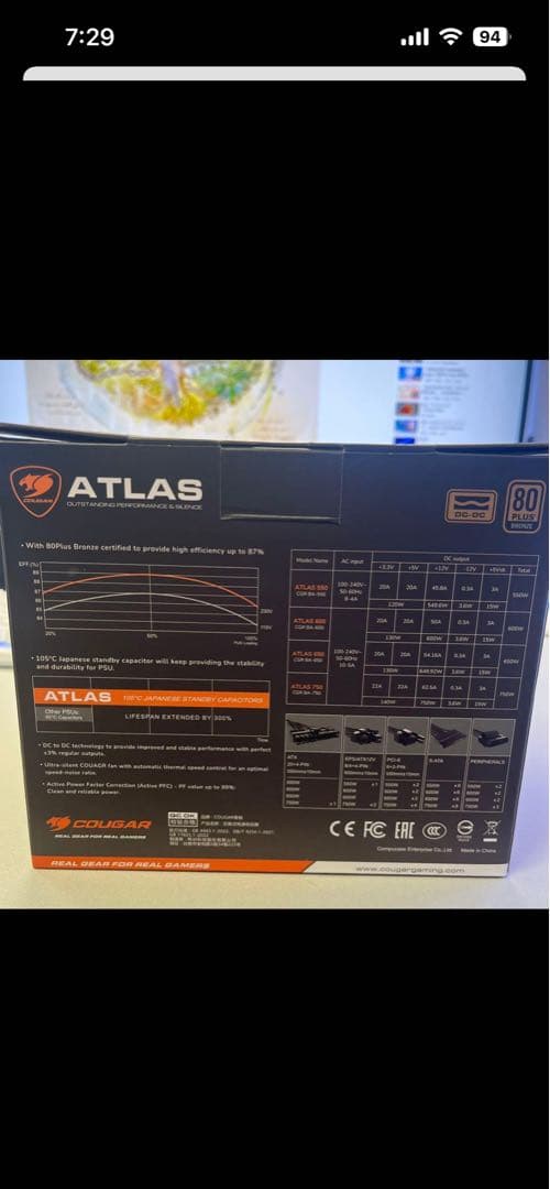 ガレリアPC ケース ケースファン・電源・CPUファン付き