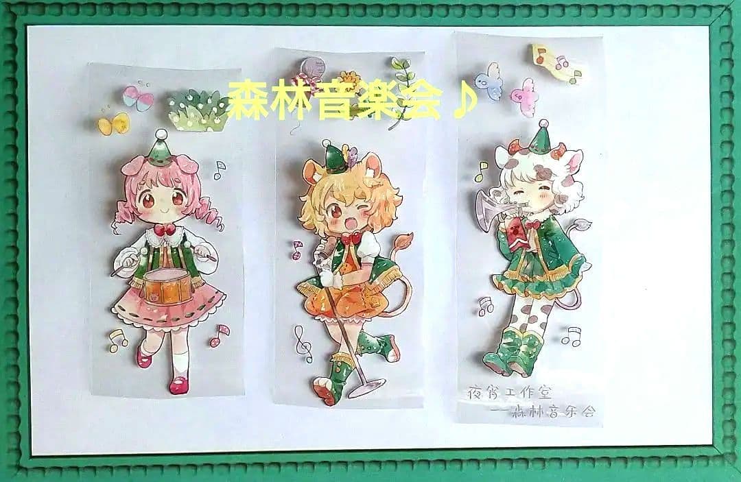 Set９▶人気作家もかろーる様３点切り売り海外人物バラ売り