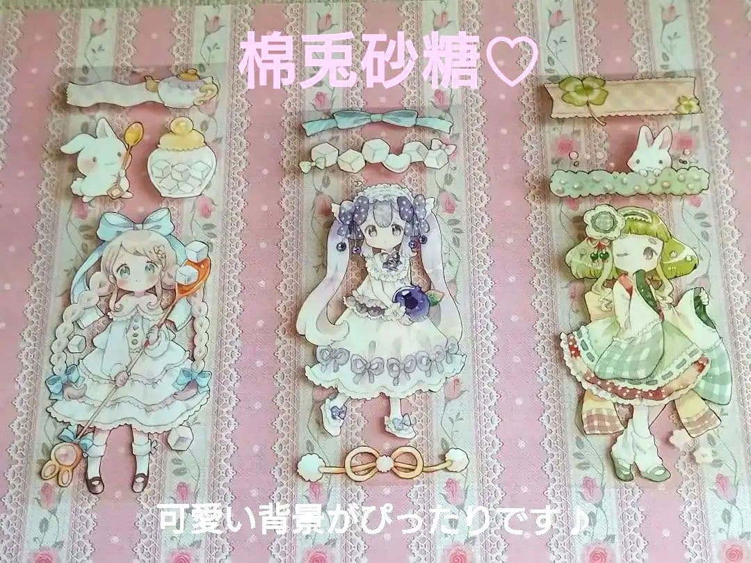 Set９▶人気作家もかろーる様３点切り売り海外人物バラ売り