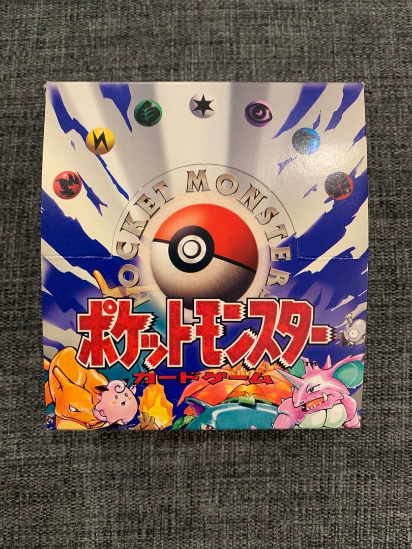 p*z様 【空箱付】ポケモンカードゲーム 第1弾 スターターパック（1個）旧裏