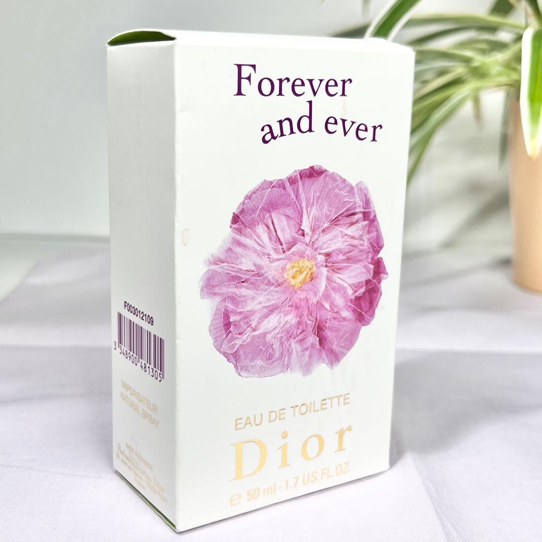 DIOR フォーエバー アンド エバー オードトワレ 50ml ほぼ満量