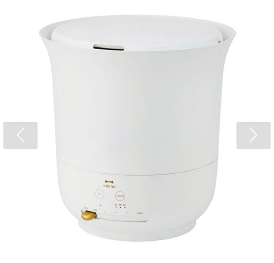 BRUNO ブルーノ 大容量 超音波 加湿器 JET MIST plus ミスト