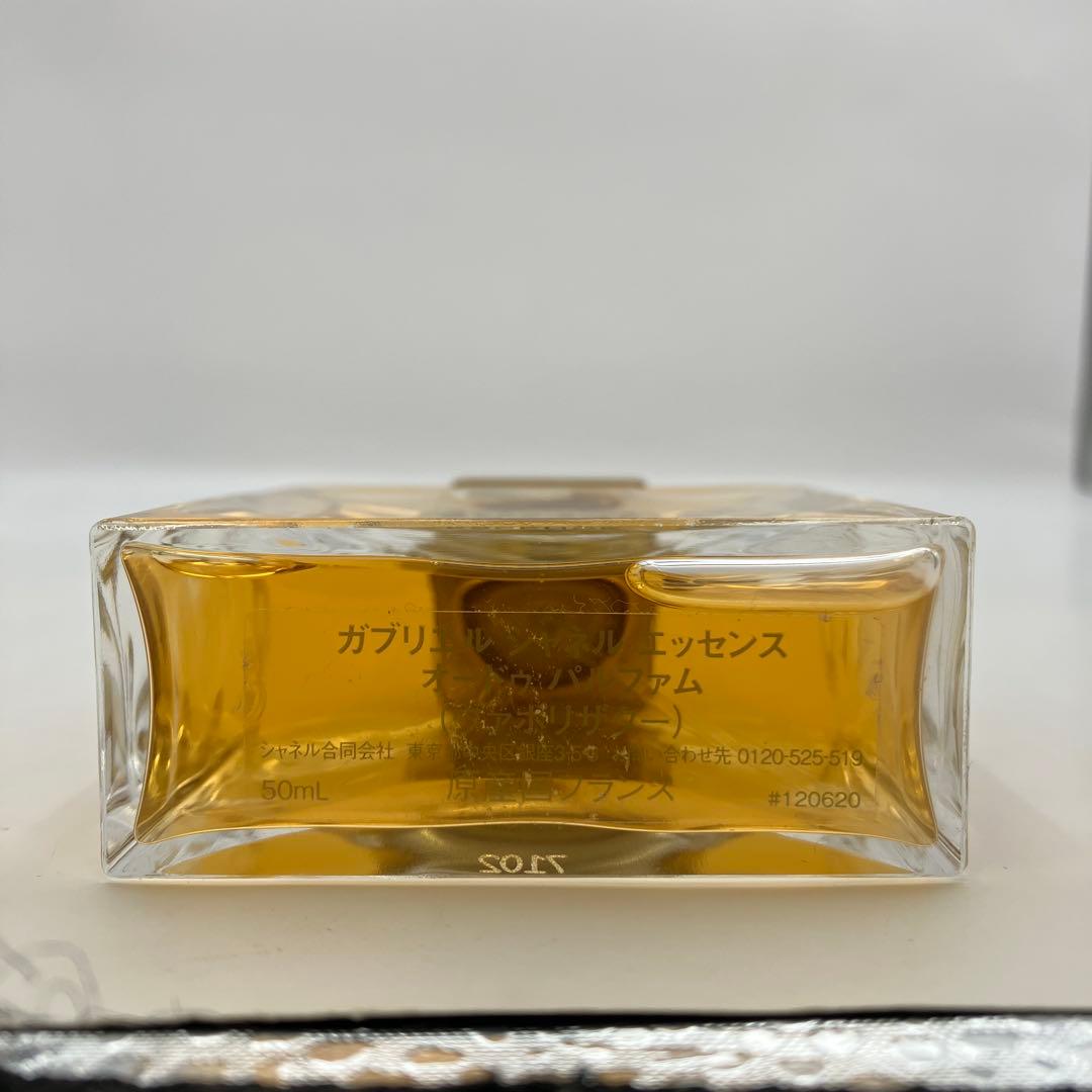 CHANEL GABRIELLE ESSENCE 香水　Y