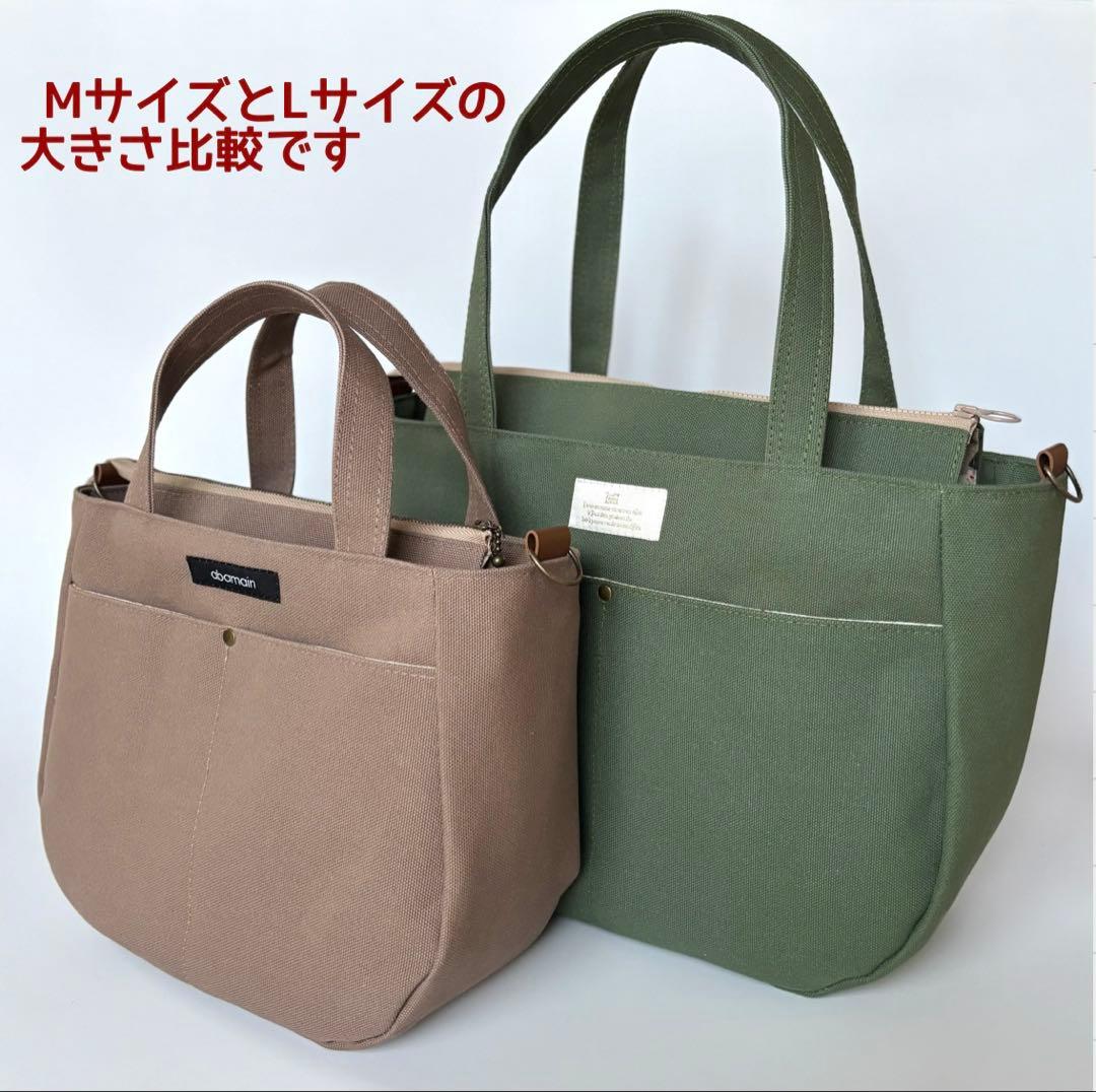 【テラモカ】ラウンドトートバッグL 倉敷8号帆布　ボルドー　ファスナー開閉