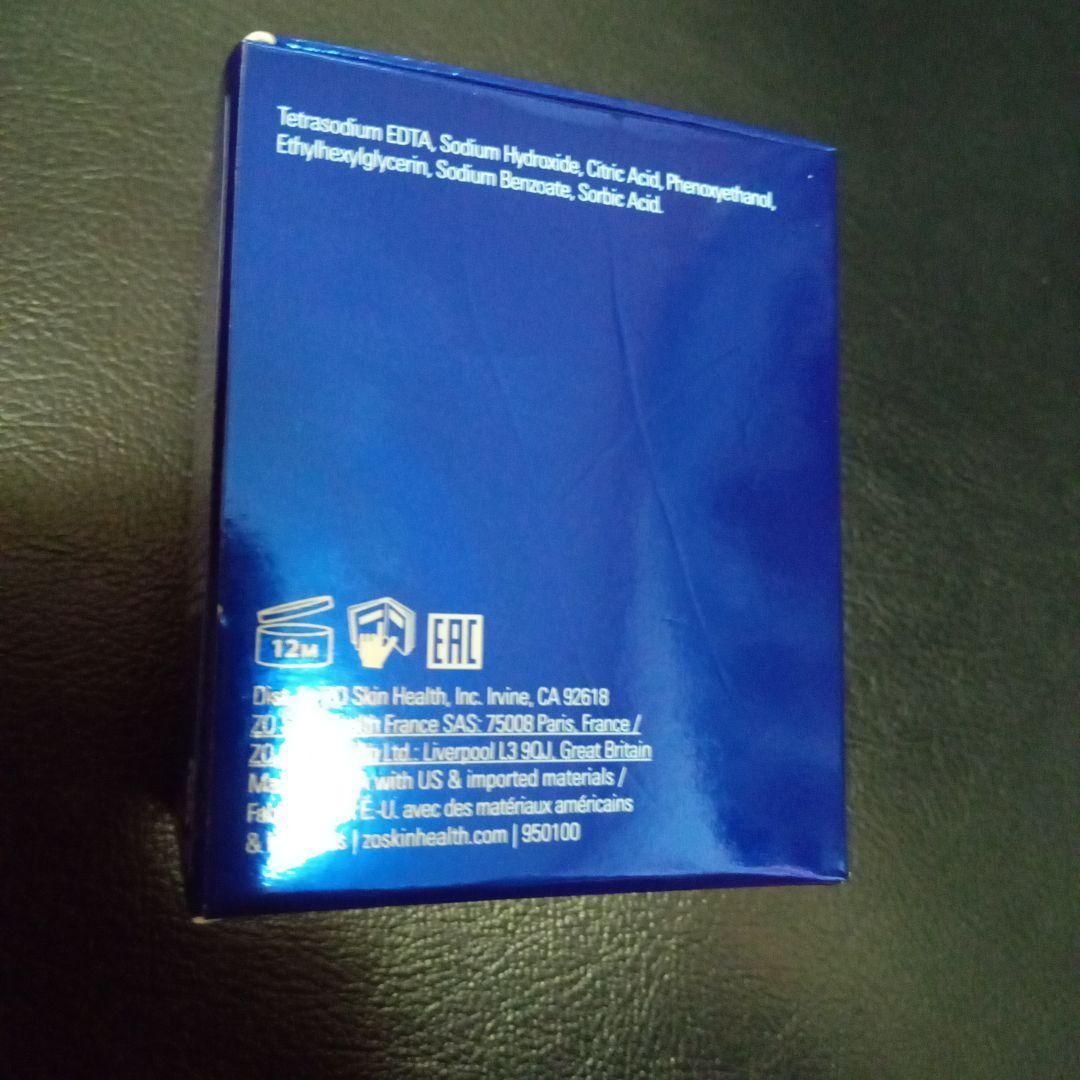 新品未開封★ゼオスキン RCクリーム 50mL ZO SKIN HEALTH