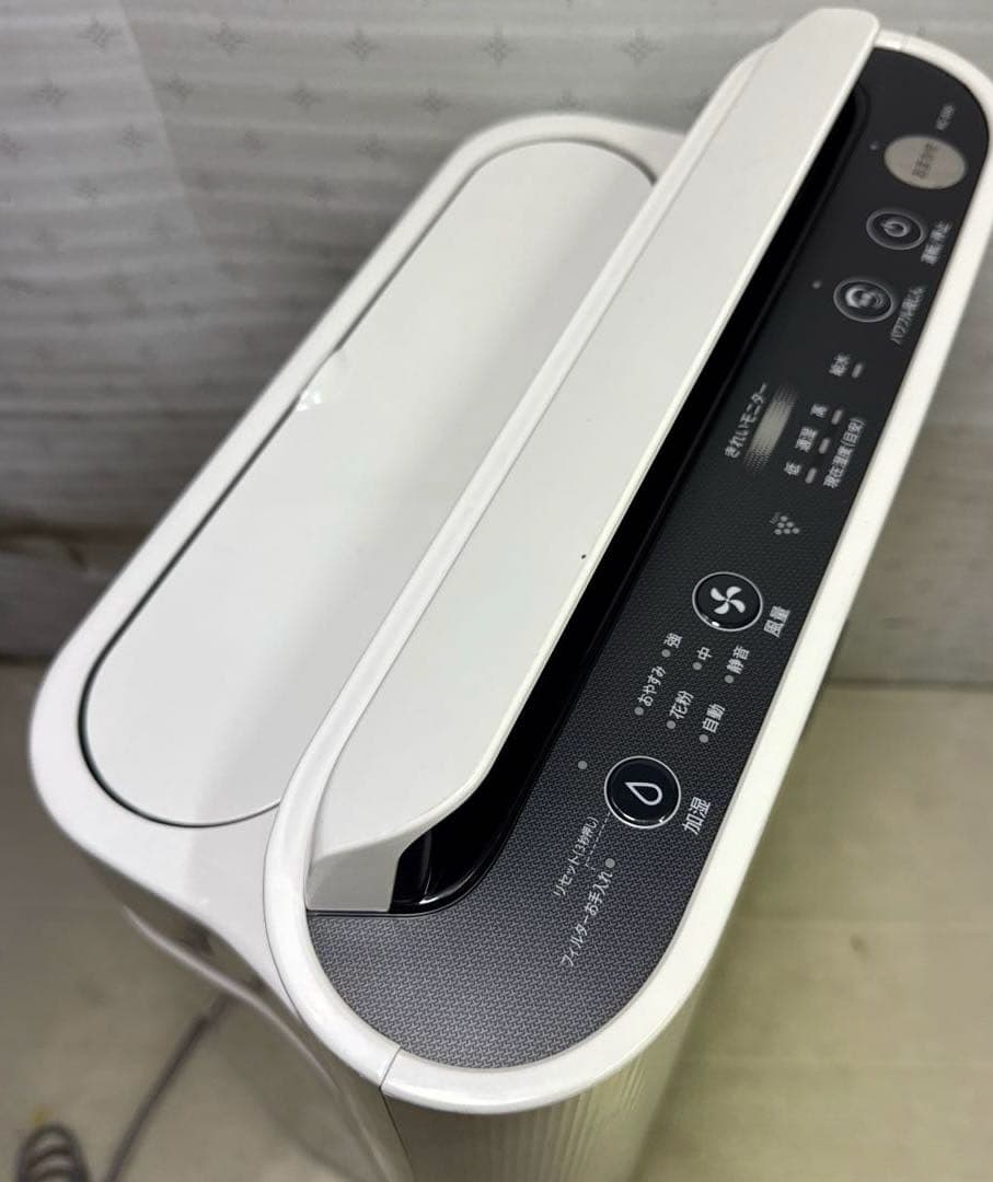 SHARP KC-S50-W シャープ 空気清浄機 2024年製