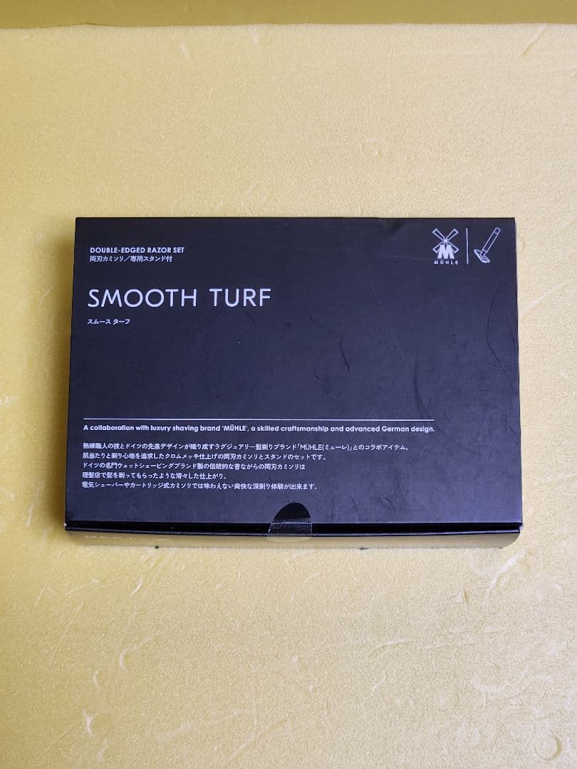 MOHLE ミューレ クラシックレイザー スタンド付セット DEXT