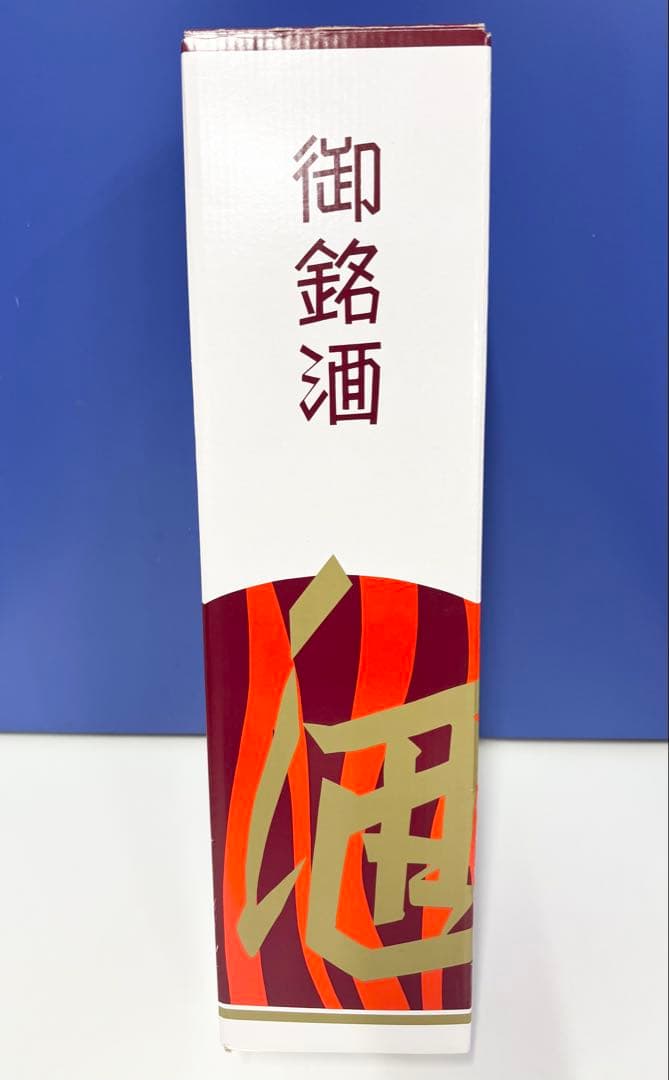 お値下げ　新品！黒龍 大吟醸 1800ml 日本酒　1.8L　一升瓶