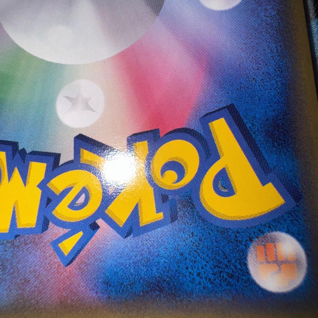 ポケモンカード　デオキシス　デルタ種　キラ　引退品　dp bw 旧裏　xy