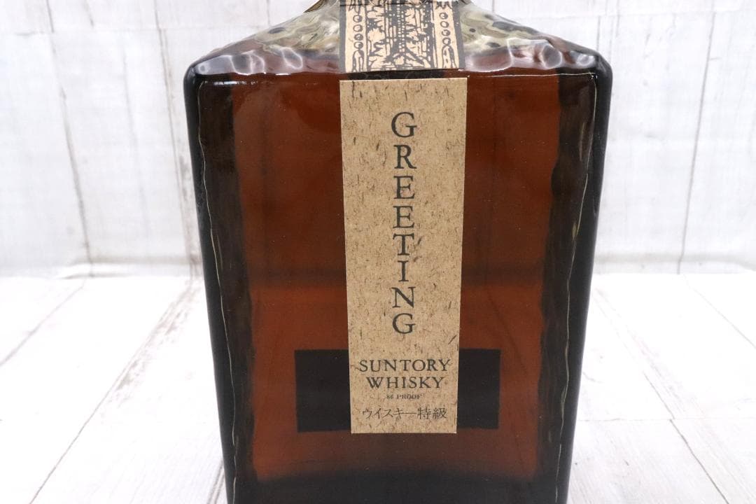 ★未開栓 GREETING グリーティング サントリー ウイスキー 720ml