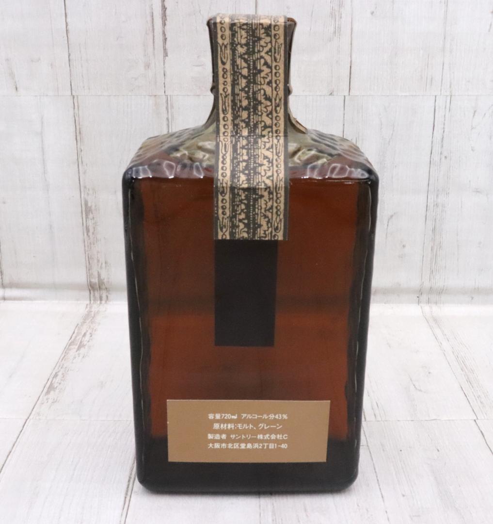 ★未開栓 GREETING グリーティング サントリー ウイスキー 720ml