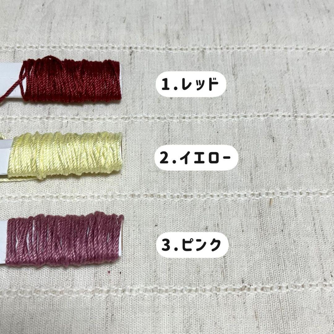 ＊オーダー受付専用ページ＊お花の猫首輪 ハンドメイド 鈴付き セーフティバックル
