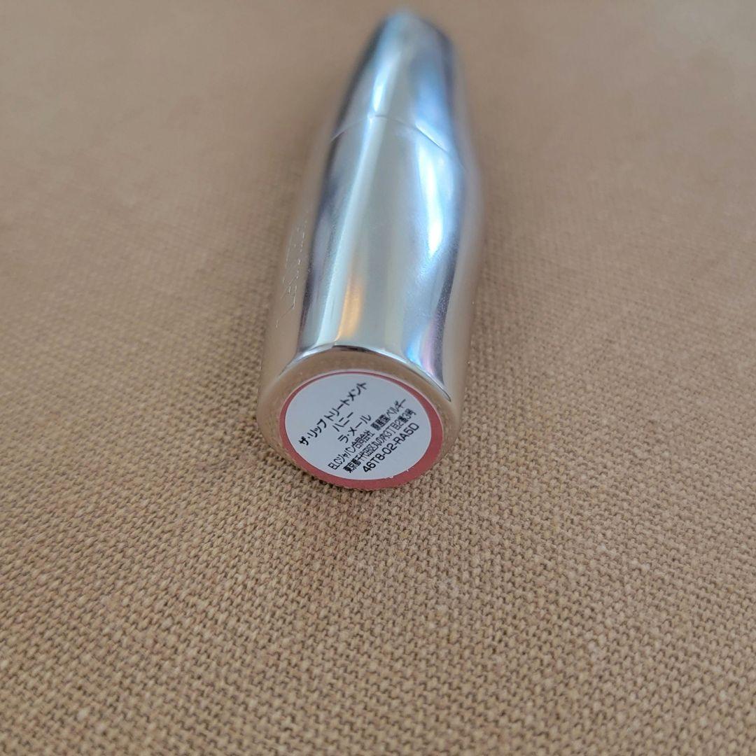 LAMER　ザリップトリートメント　ハニー