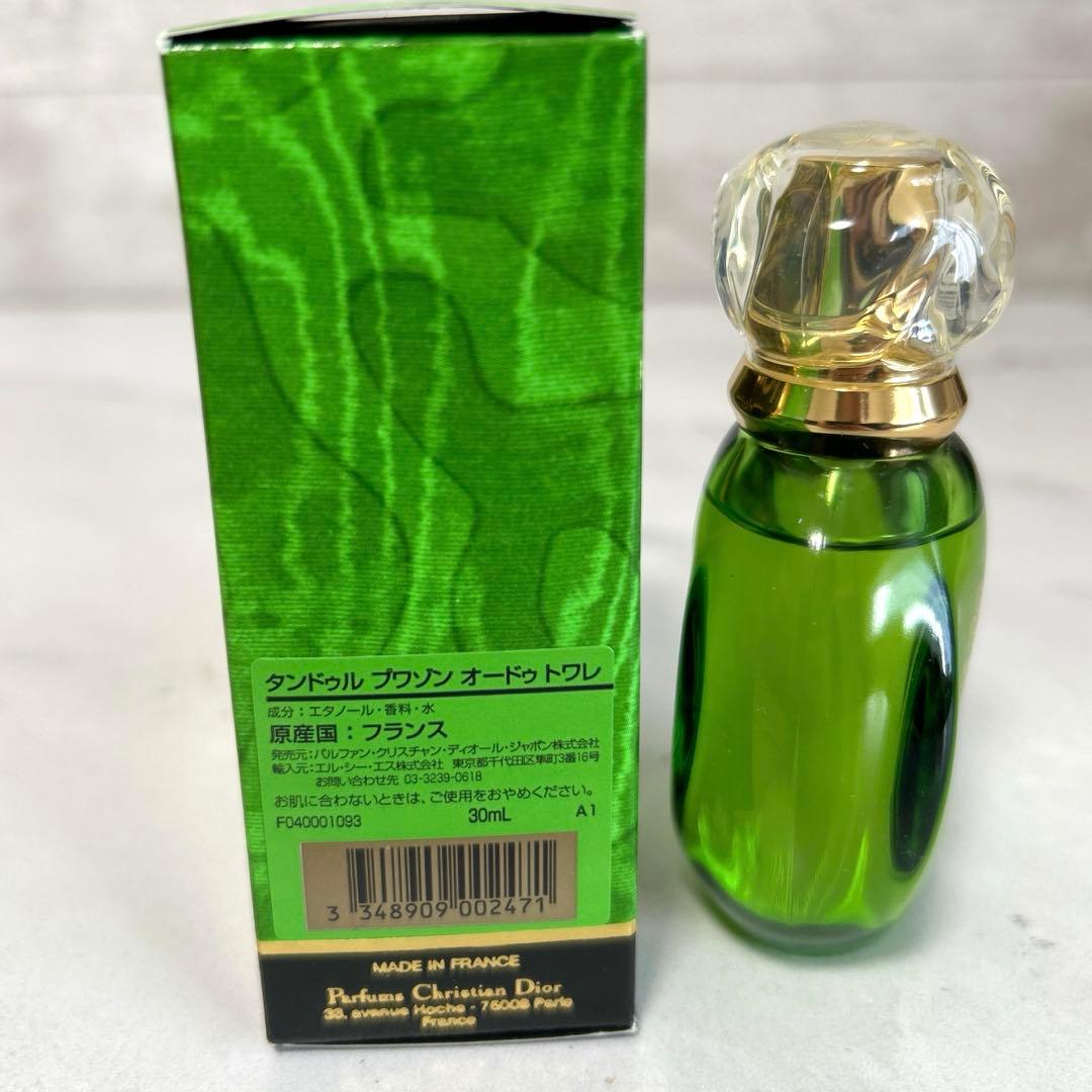 新品未使用　ディオール タンドゥル プワゾン オードトワレ 30ml b