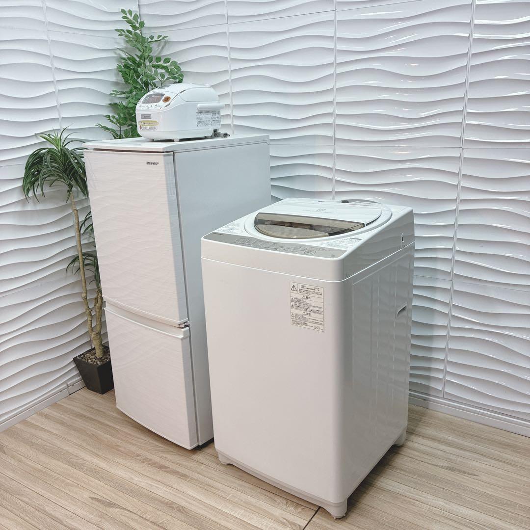 ◇大阪府神戸市配達無料！5ヶ月保証◇シャープ冷蔵庫◇東芝洗濯機◇家電3点セット◇