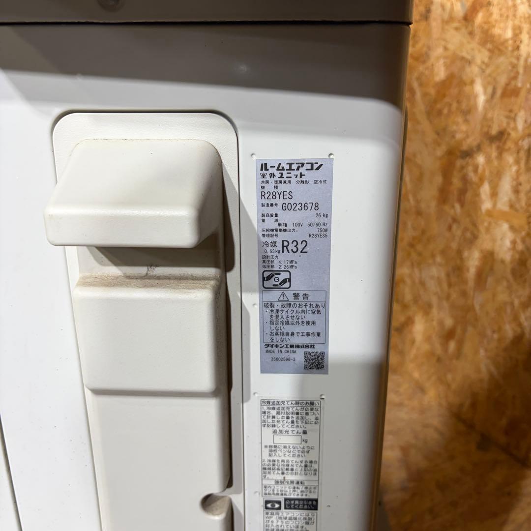 2021年製 DAIKIN 2.8kw F28YTES-W エアコン 1564