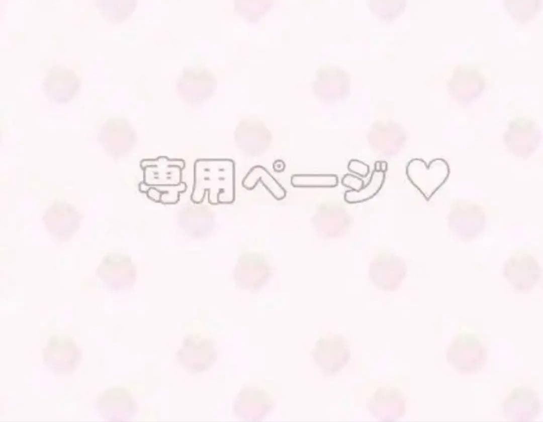 ゆうか♡