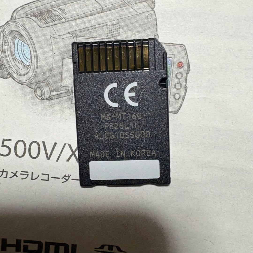 SONY Handycam HDR-XR520V デジタルHD